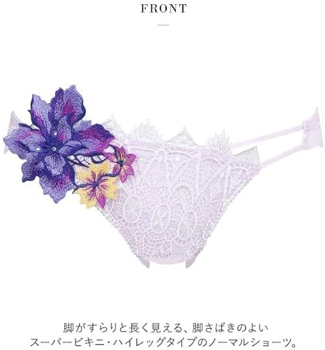 サルート72G・BTJ472・G75 000000001319_1_Z7vBm3v.jpg